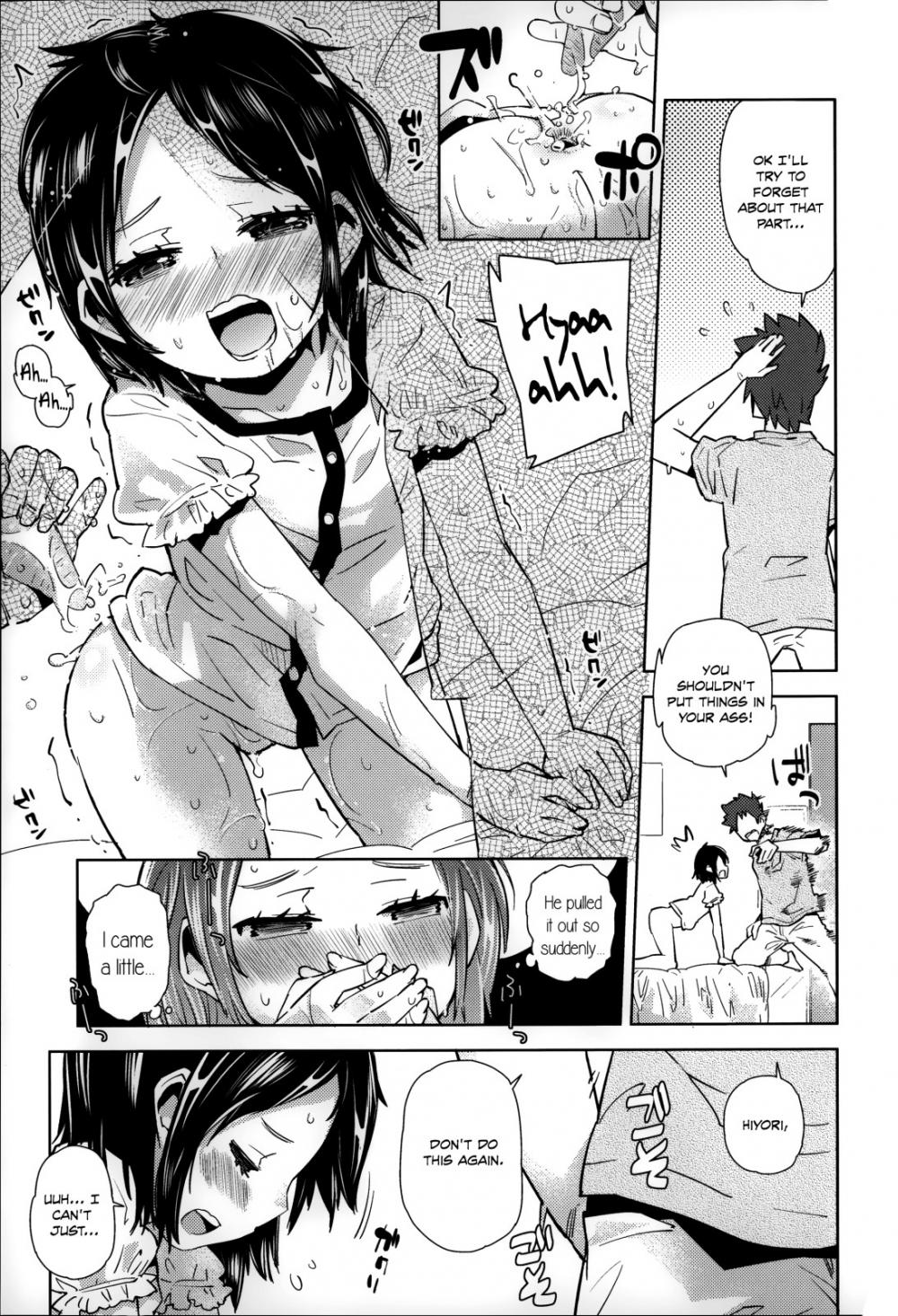 Hentai Manga Comic-A Flat Chest is the Key for Success-Chapter 10-7